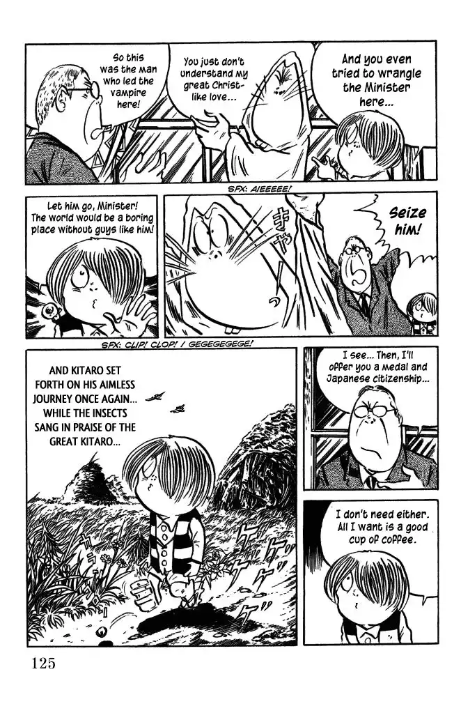 Gegege no Kitaro Chapter 32 15